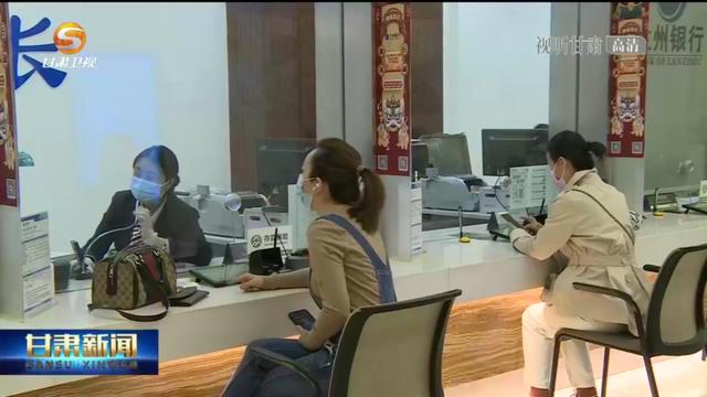 深化金融服务，赋能小微与个体工商户——金融信息服务的创新与实践
