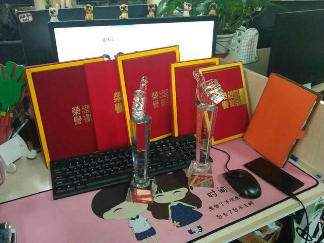 厦门金状元金融信息服务 创新驱动，稳健前行